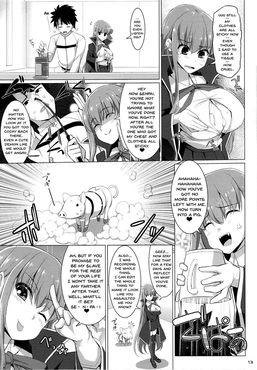 Continuous Paizuri Preservation Agency 5