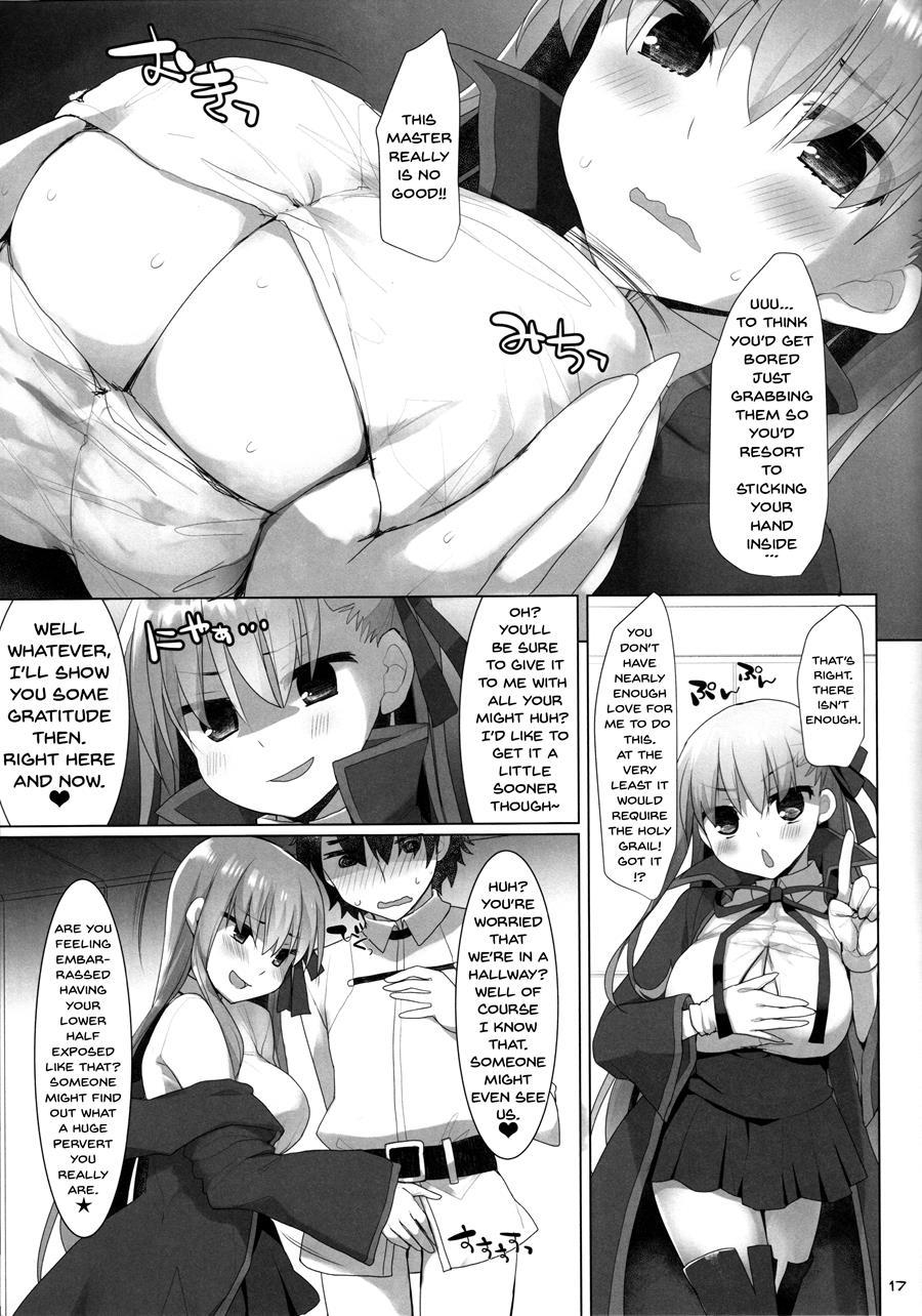Continuous Paizuri Preservation Agency 5