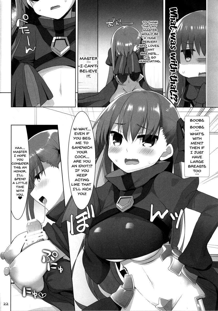 Continuous Paizuri Preservation Agency 5