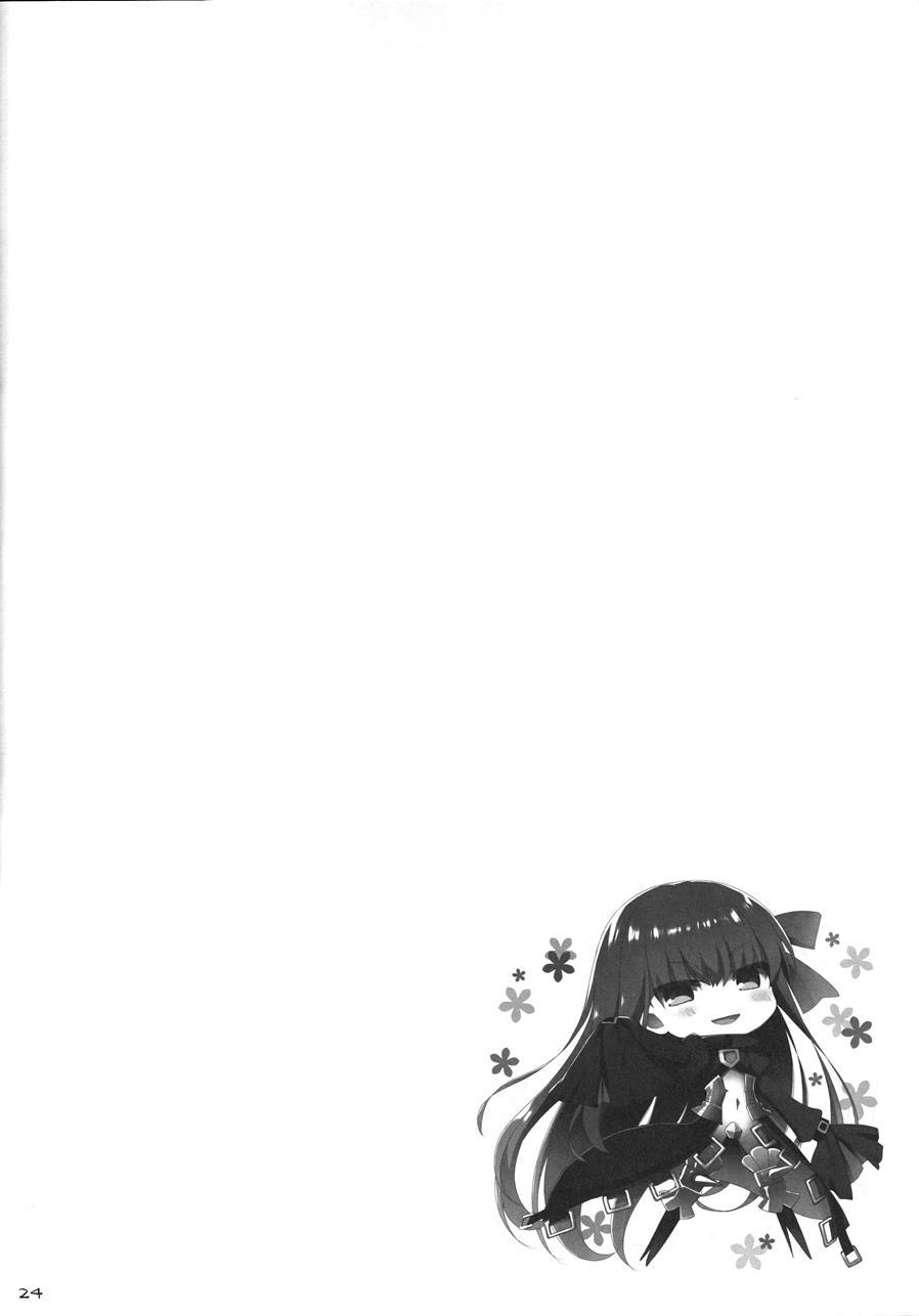 Continuous Paizuri Preservation Agency 5