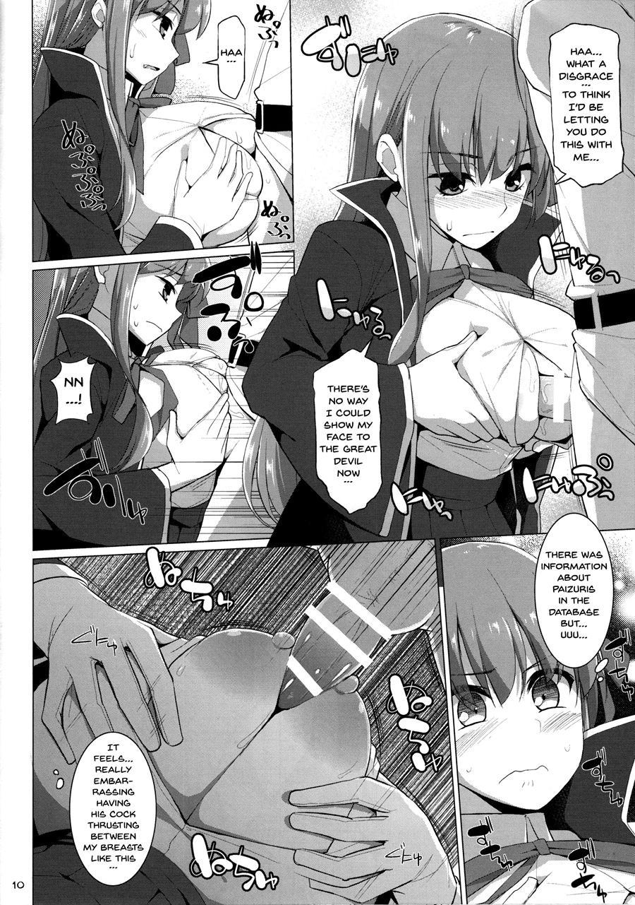 Continuous Paizuri Preservation Agency 5