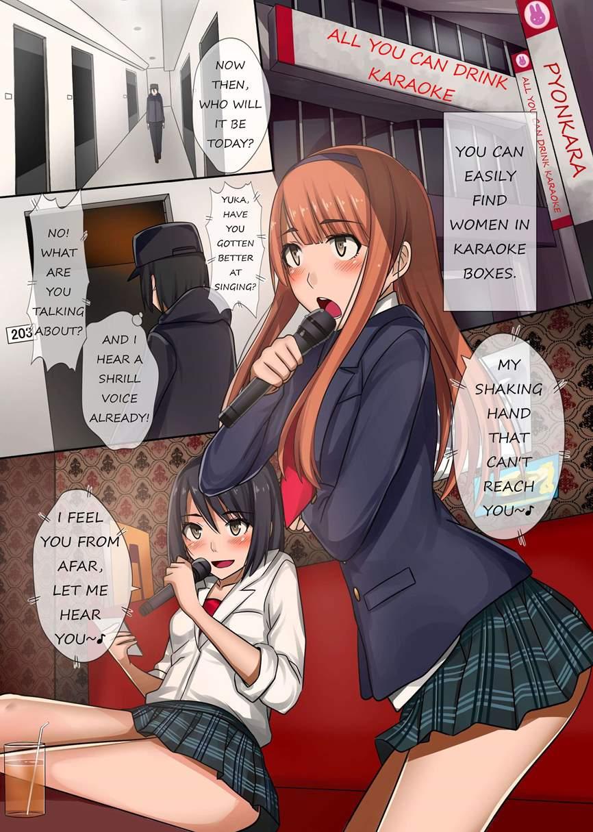 Controlling Girls With Radio Waves 1