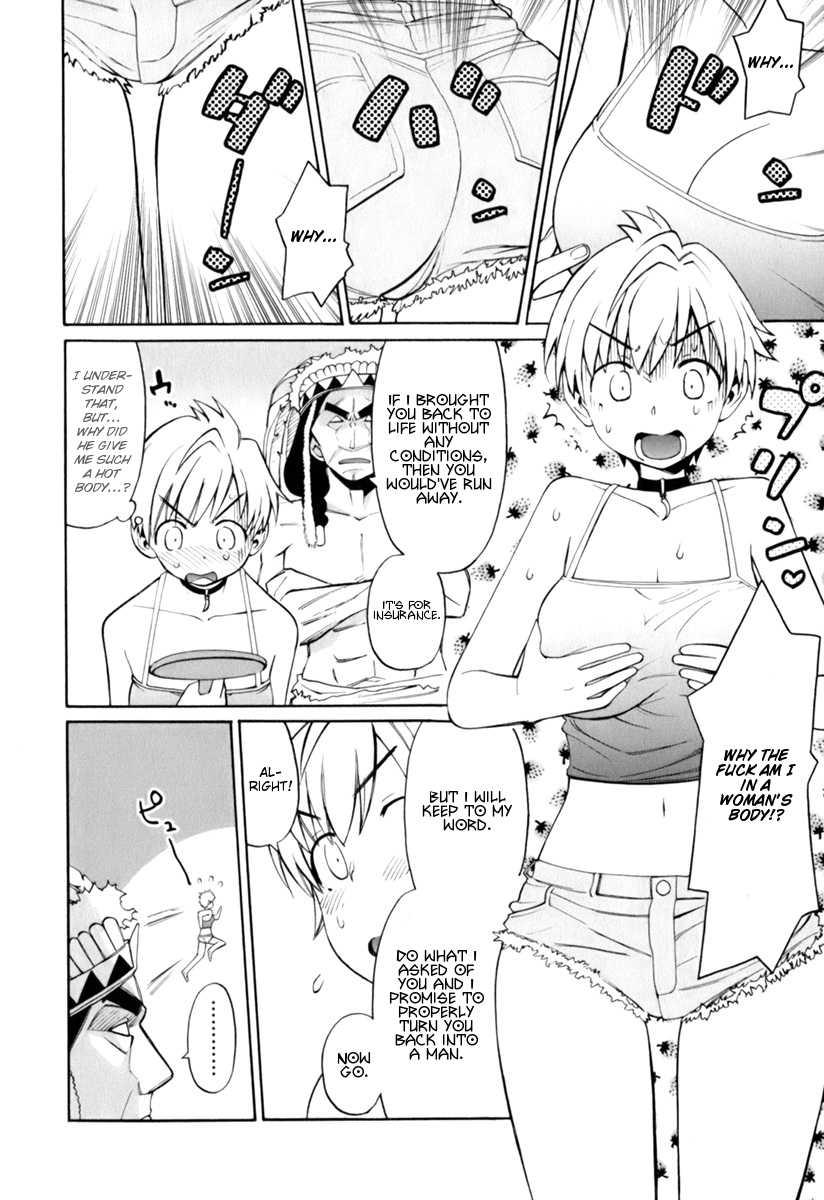 Conveni-n [ecchi] 1