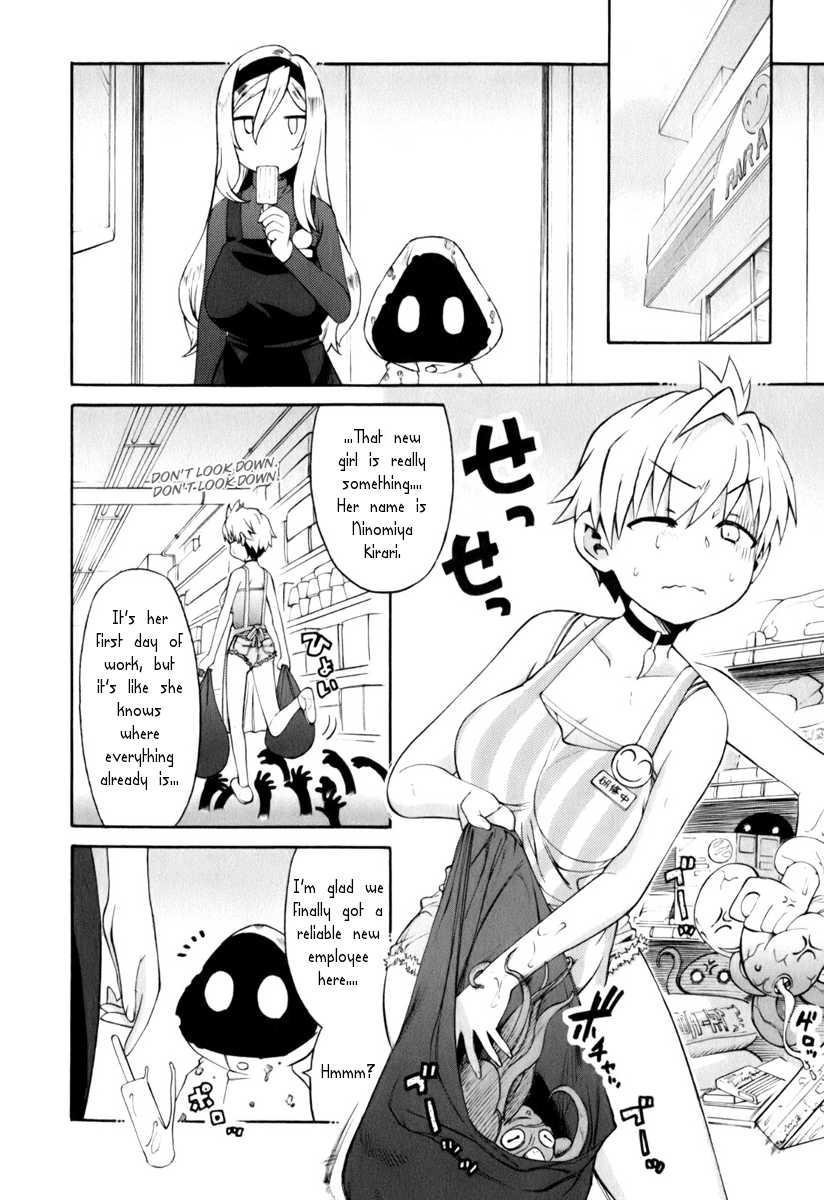 Conveni-n [ecchi] 1
