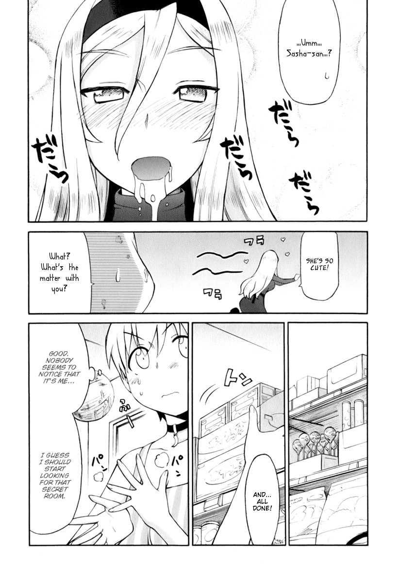 Conveni-n [ecchi] 1