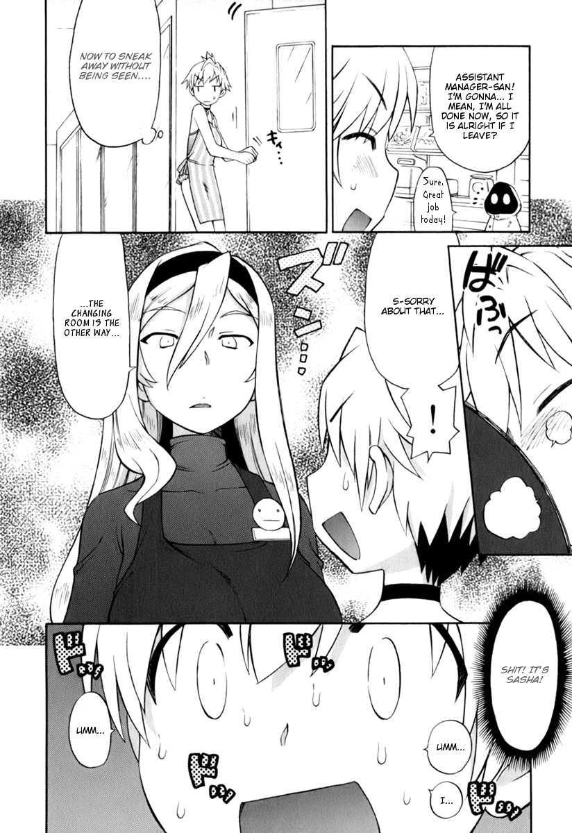 Conveni-n [ecchi] 1