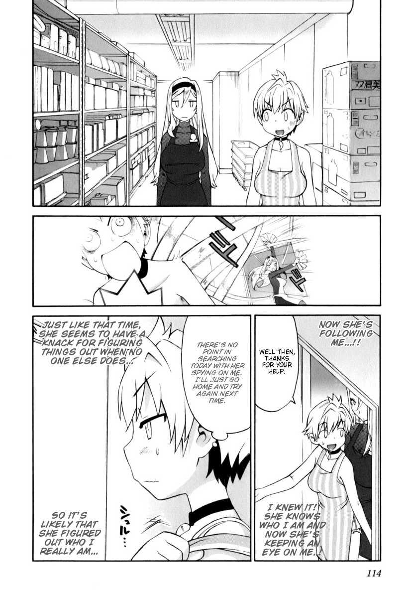 Conveni-n [ecchi] 1
