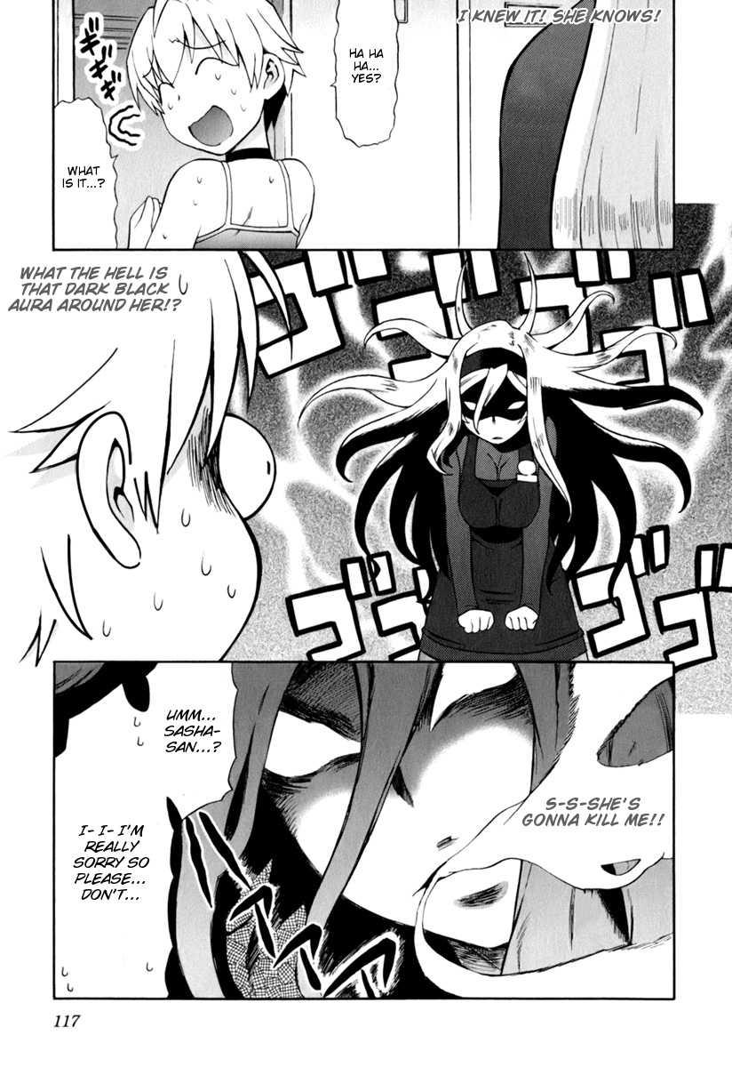 Conveni-n [ecchi] 1