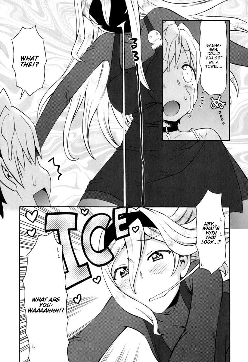 Conveni-n [ecchi] 1