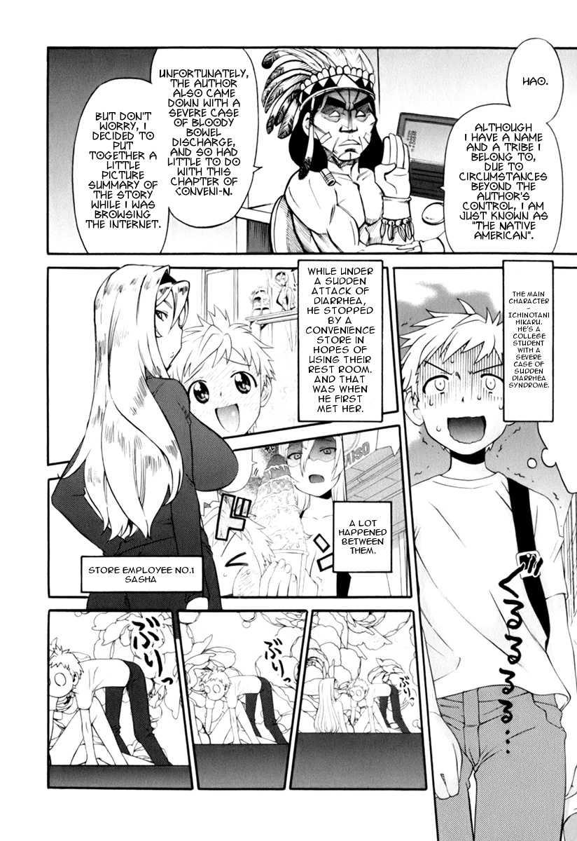 Conveni-n [ecchi] 1