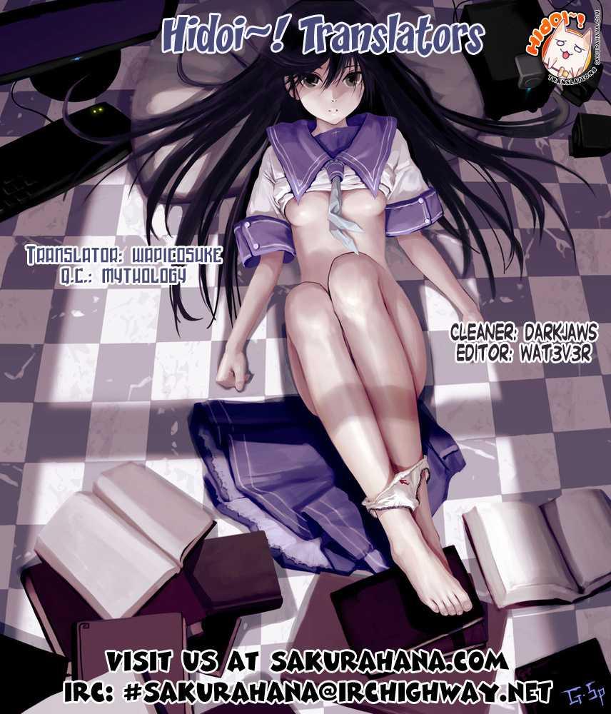 Conveni-n [ecchi] 1