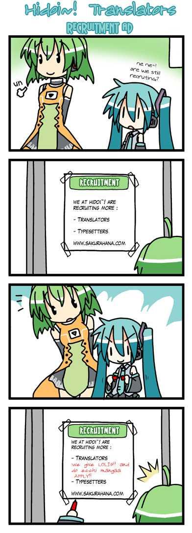 Conveni-n [ecchi] 1
