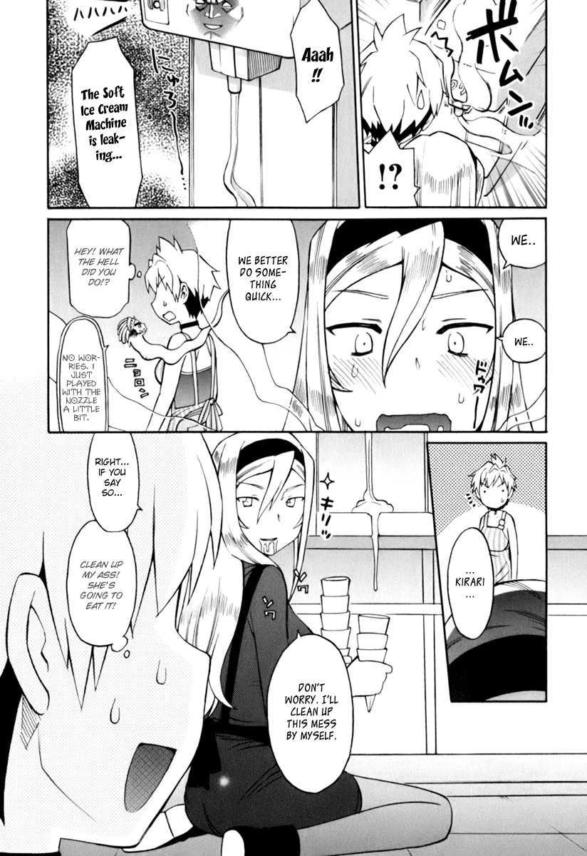 Conveni-n [ecchi] 1