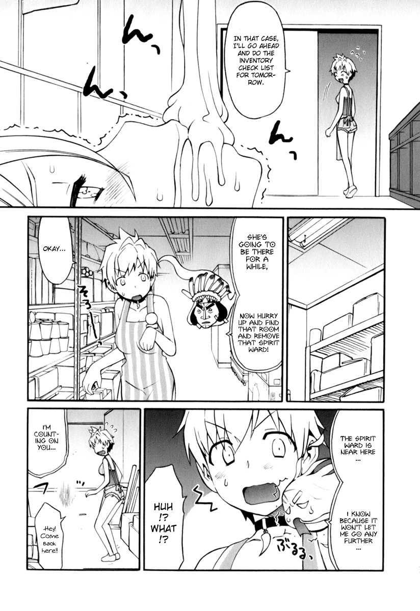 Conveni-n [ecchi] 1
