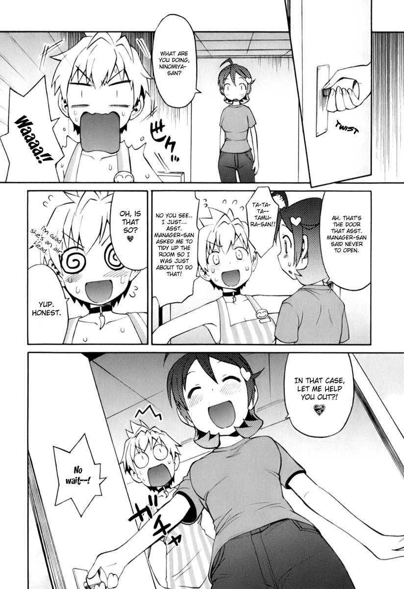 Conveni-n [ecchi] 1