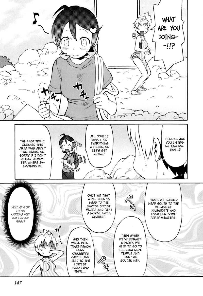 Conveni-n [ecchi] 1