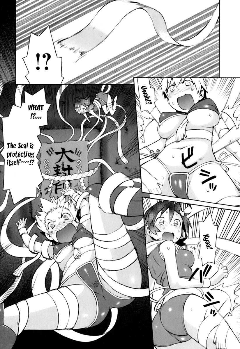 Conveni-n [ecchi] 1