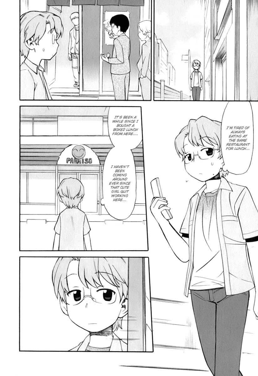 Conveni-n [ecchi] 1