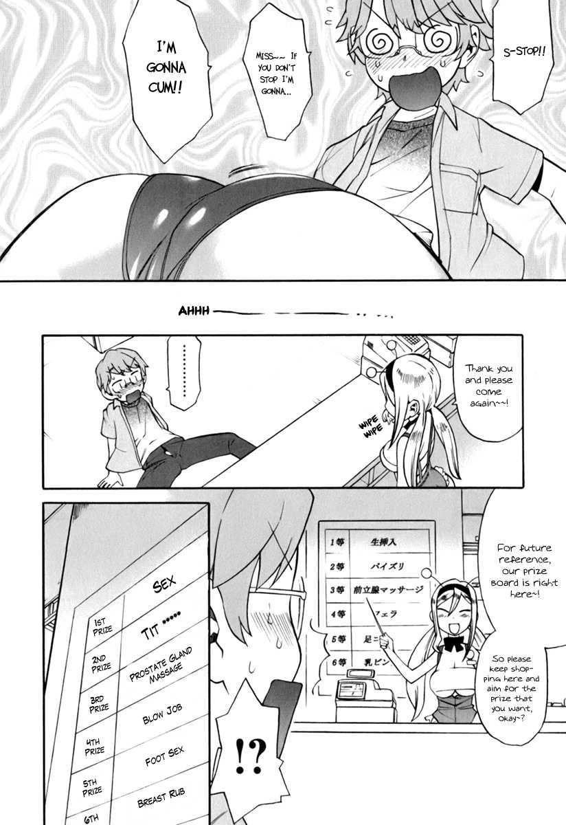 Conveni-n [ecchi] 1