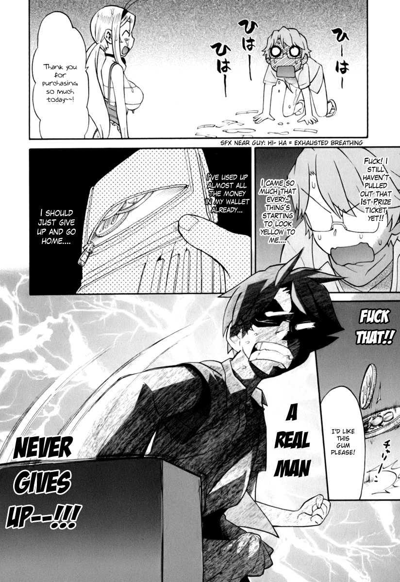 Conveni-n [ecchi] 1