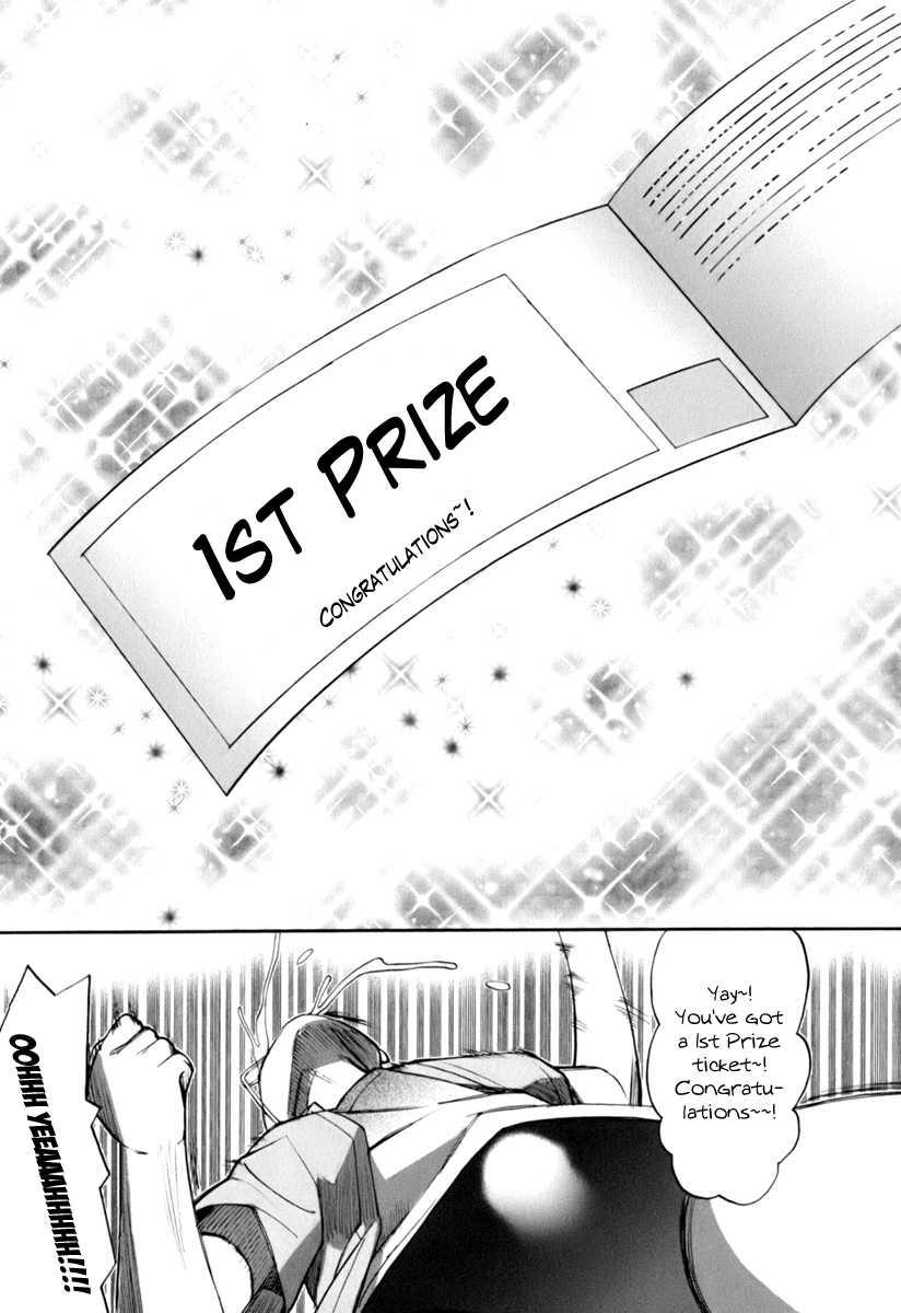 Conveni-n [ecchi] 1