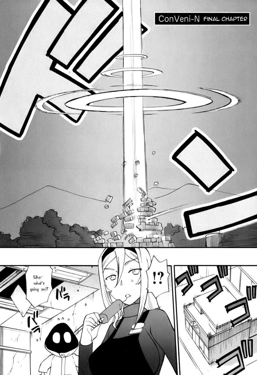Conveni-n [ecchi] 1