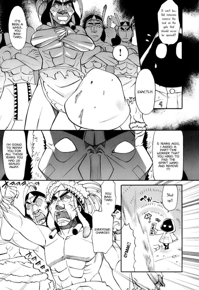 Conveni-n [ecchi] 1