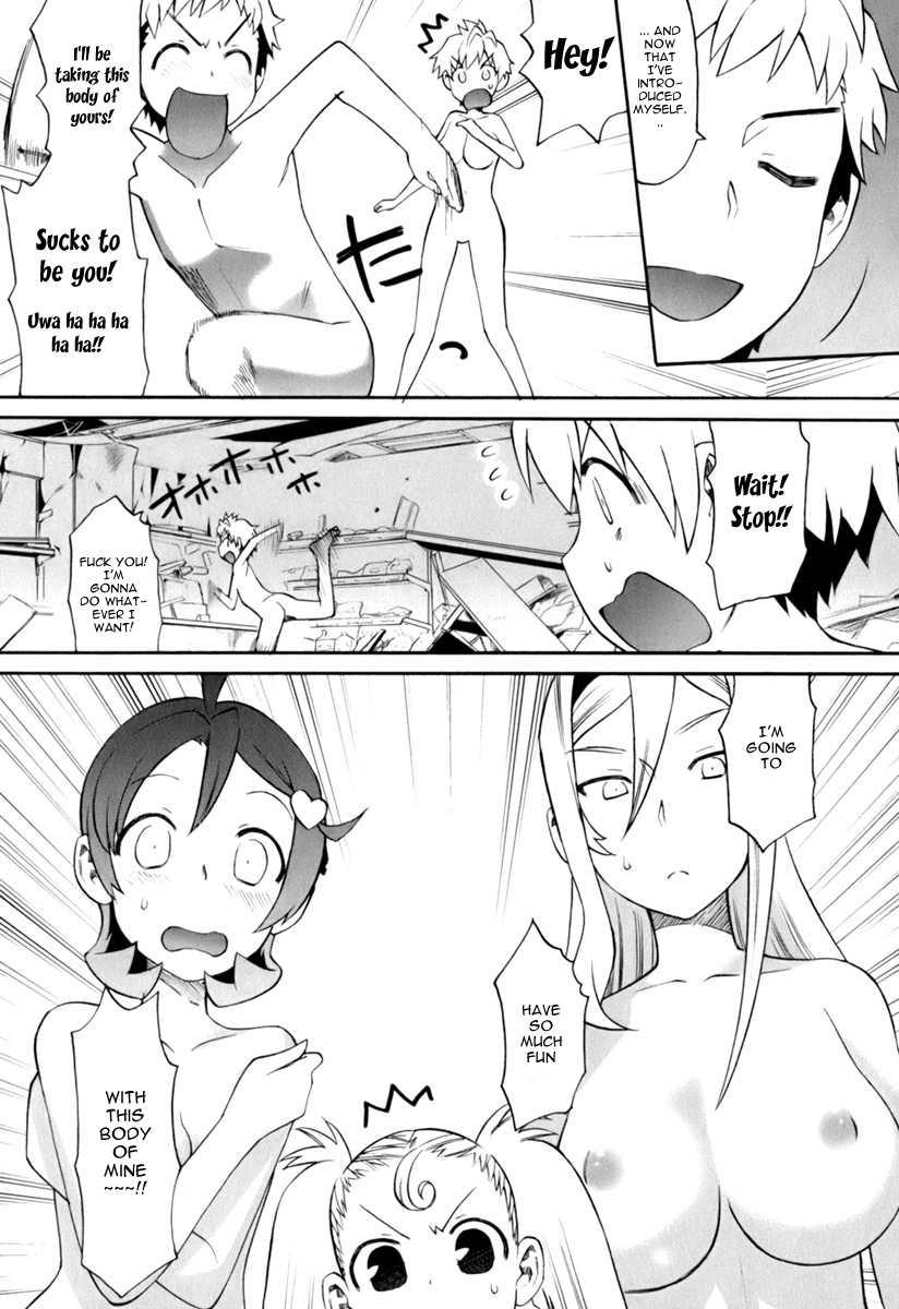 Conveni-n [ecchi] 1