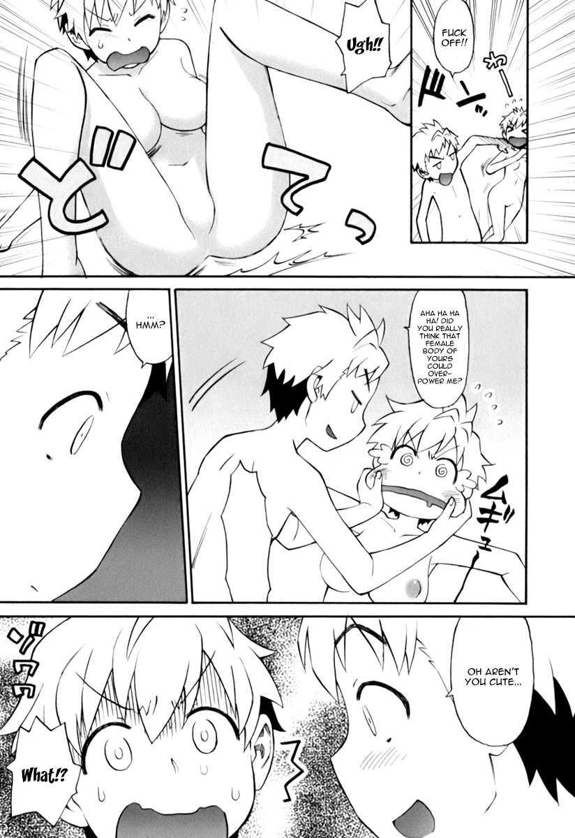 Conveni-n [ecchi] 1