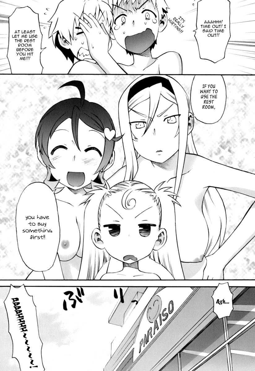 Conveni-n [ecchi] 1