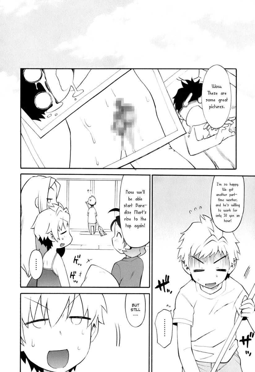 Conveni-n [ecchi] 1