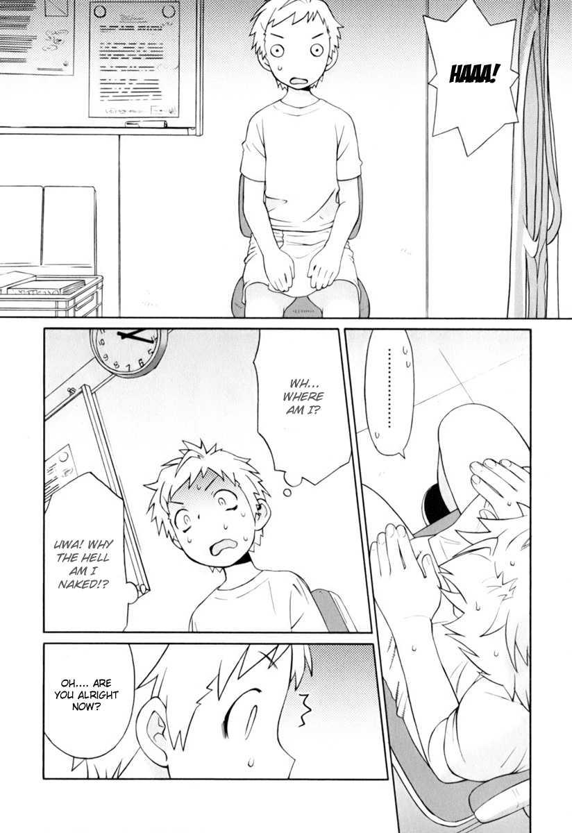 Conveni-n [ecchi] 1