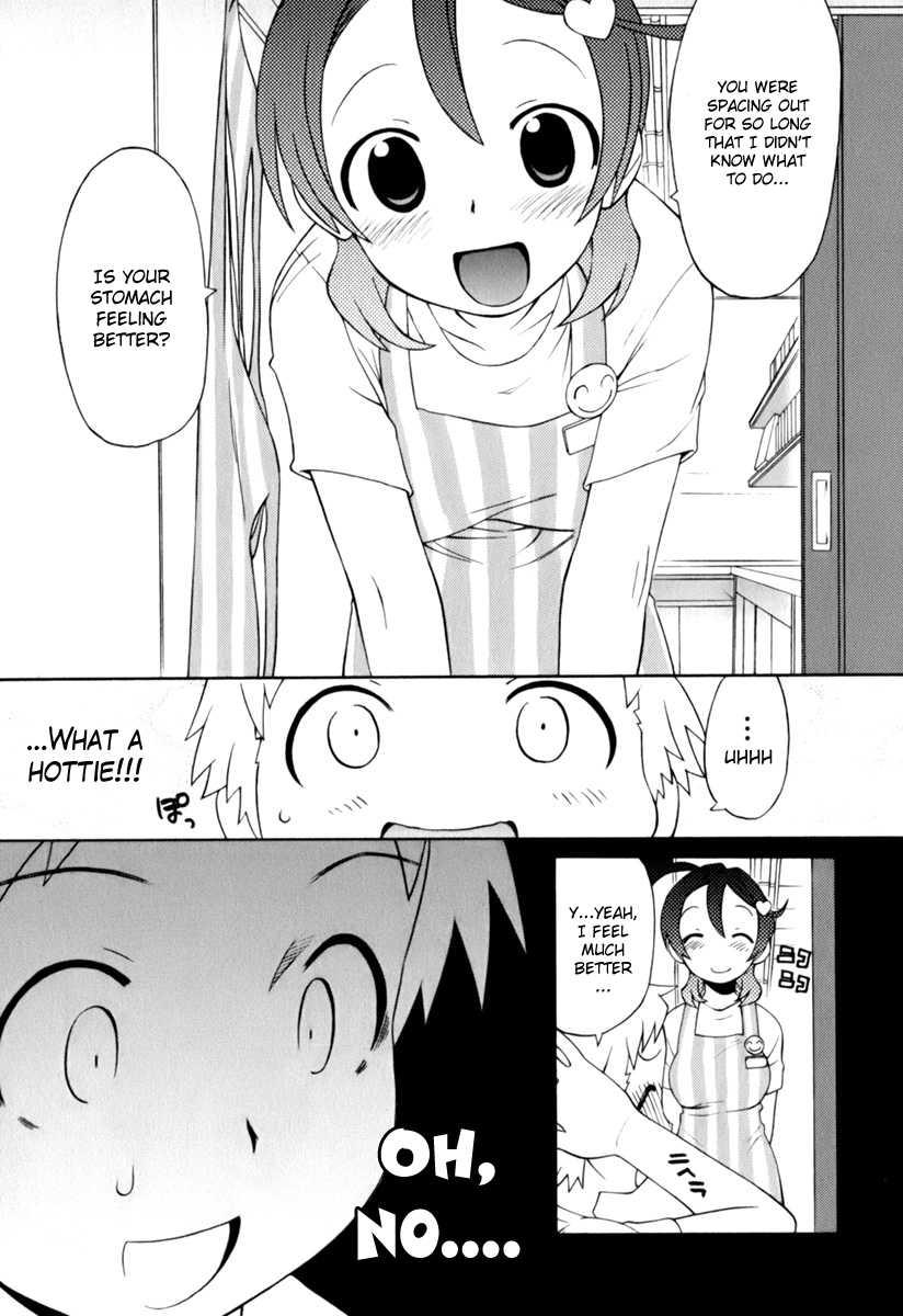 Conveni-n [ecchi] 1