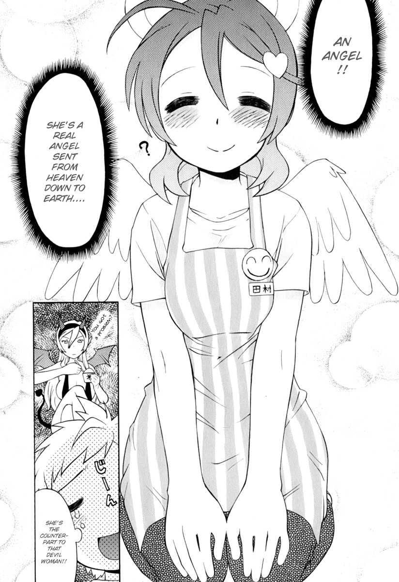 Conveni-n [ecchi] 1