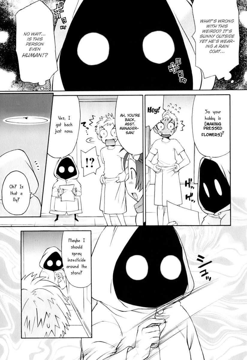 Conveni-n [ecchi] 1