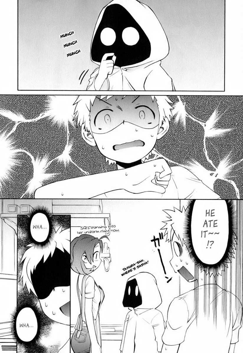 Conveni-n [ecchi] 1
