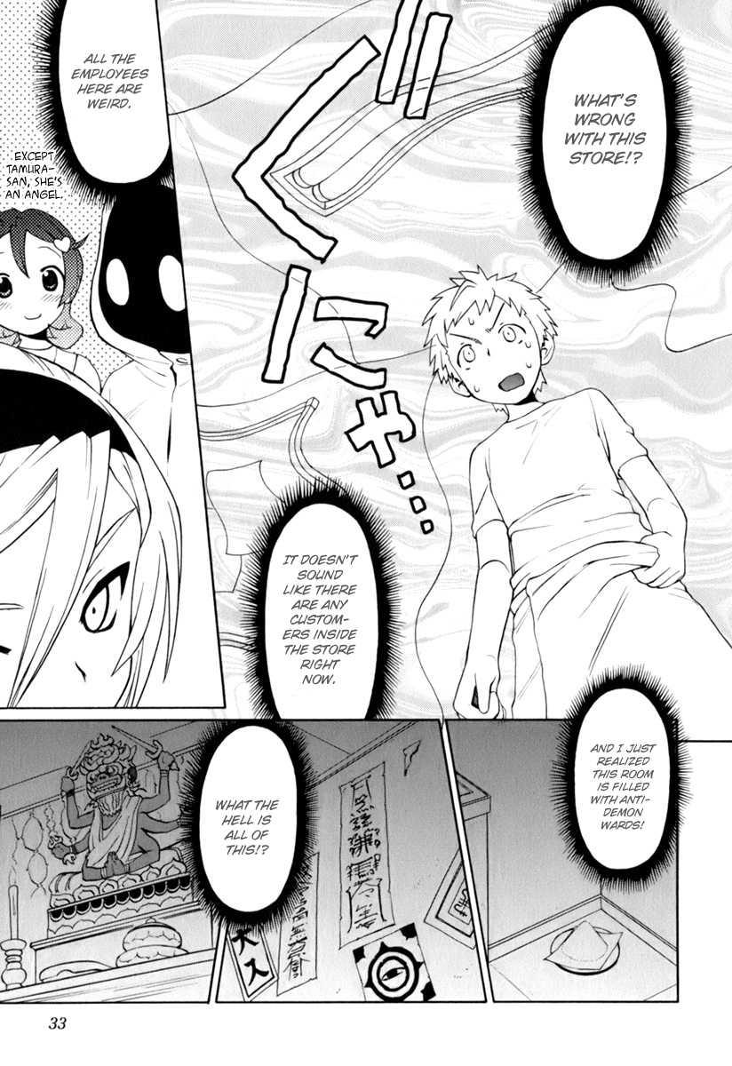 Conveni-n [ecchi] 1