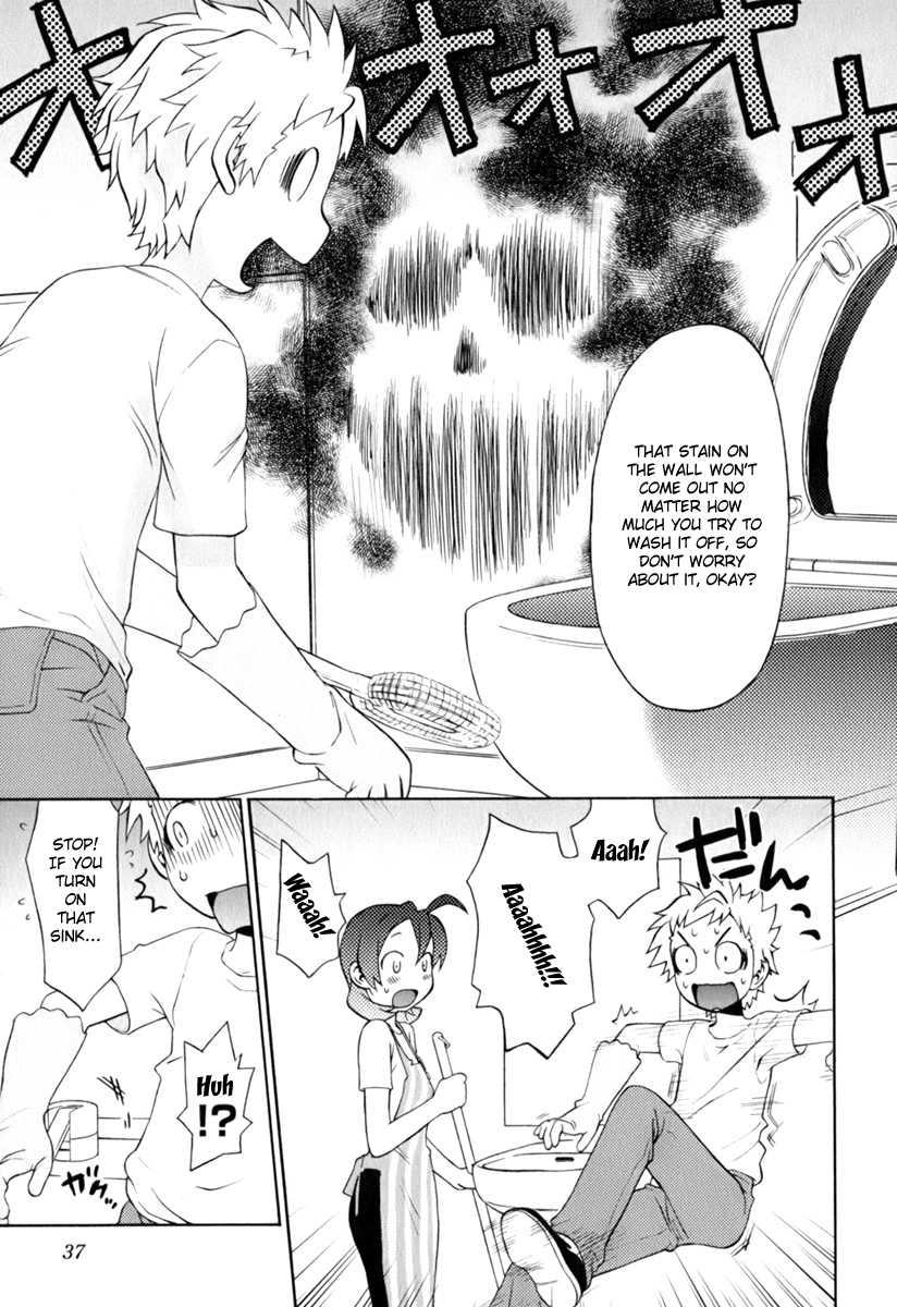 Conveni-n [ecchi] 1