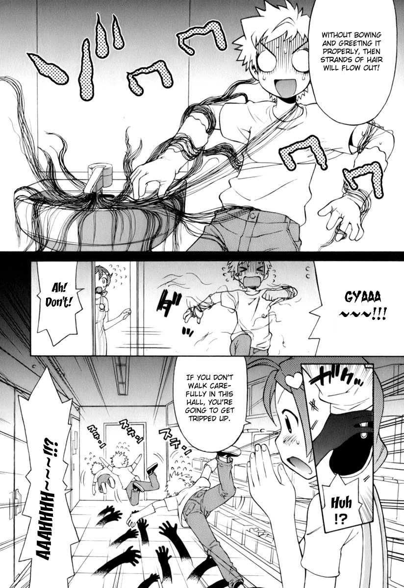 Conveni-n [ecchi] 1