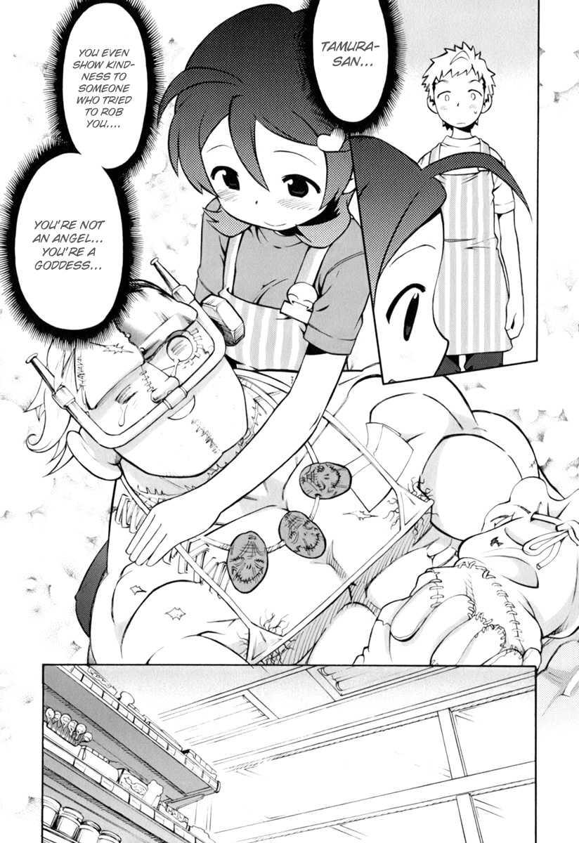 Conveni-n [ecchi] 1