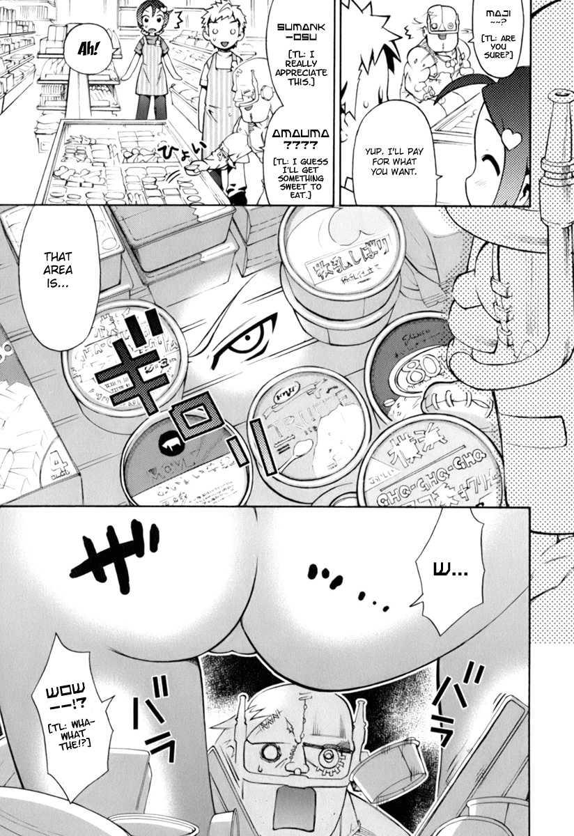Conveni-n [ecchi] 1