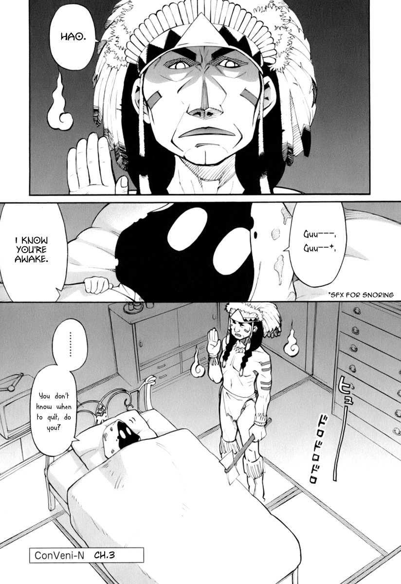 Conveni-n [ecchi] 1