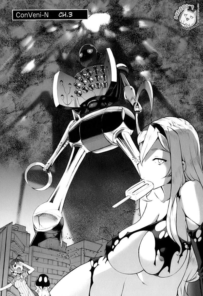 Conveni-n [ecchi] 1