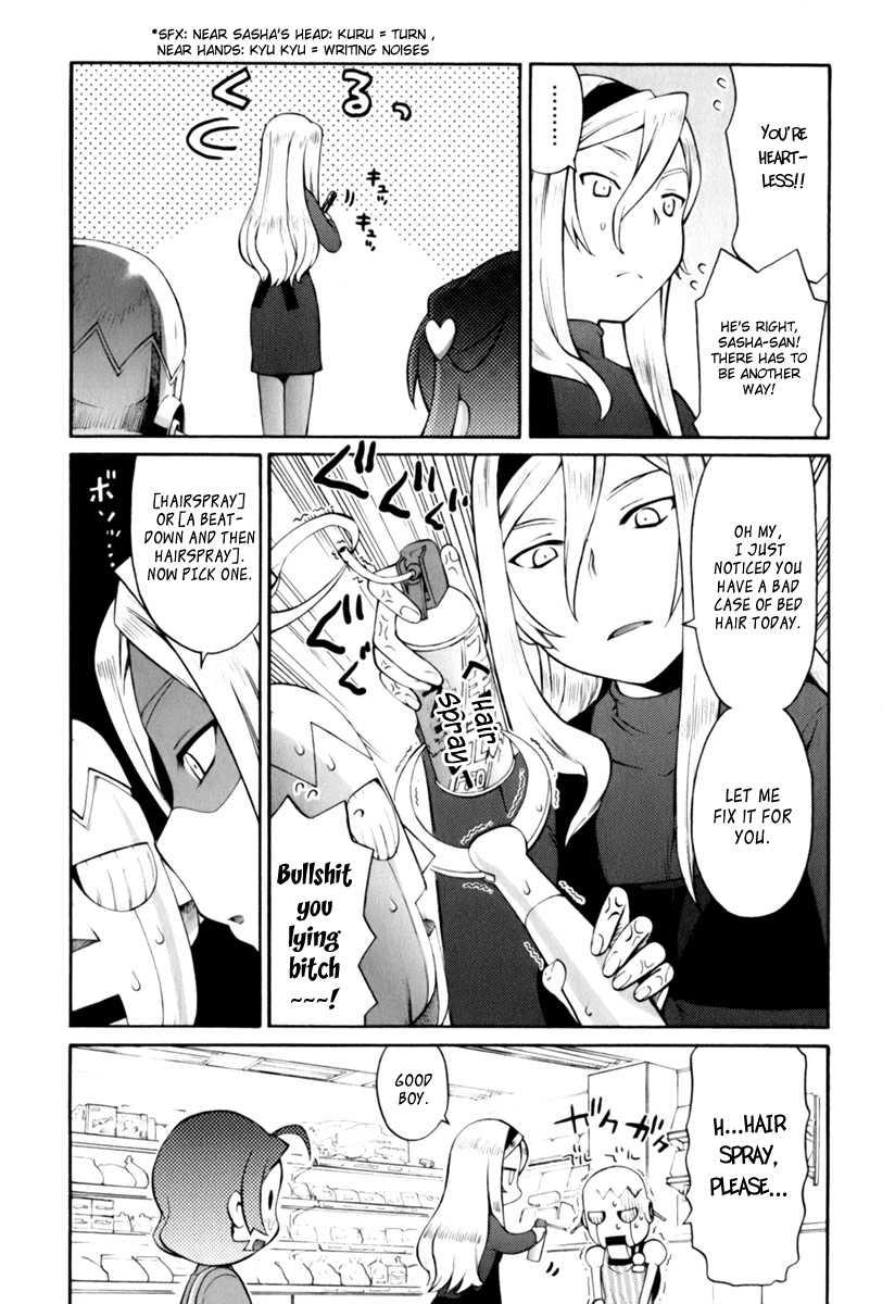 Conveni-n [ecchi] 1
