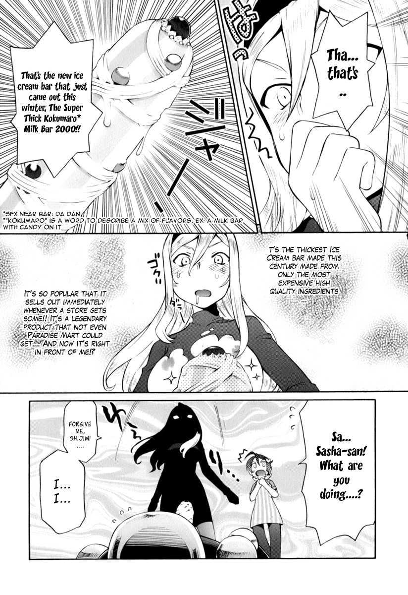 Conveni-n [ecchi] 1