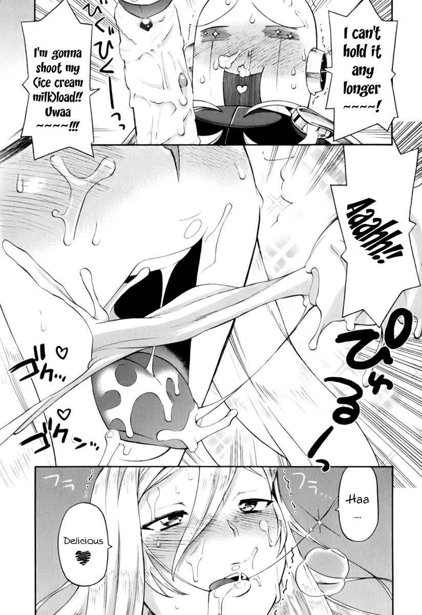 Conveni-n [ecchi] 1