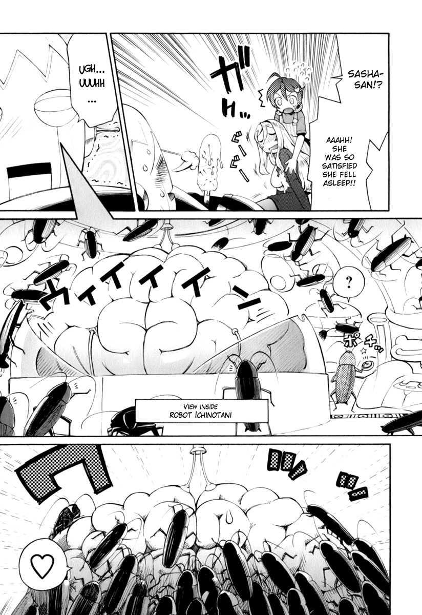 Conveni-n [ecchi] 1