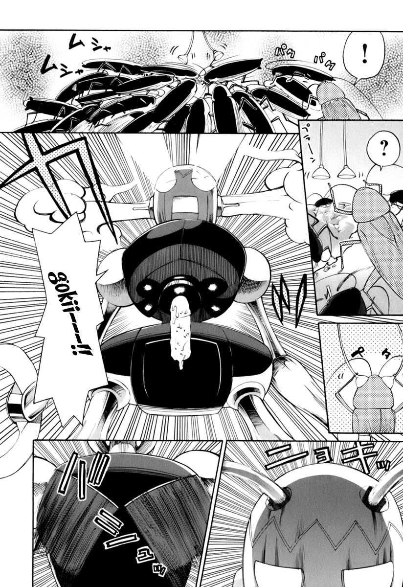 Conveni-n [ecchi] 1