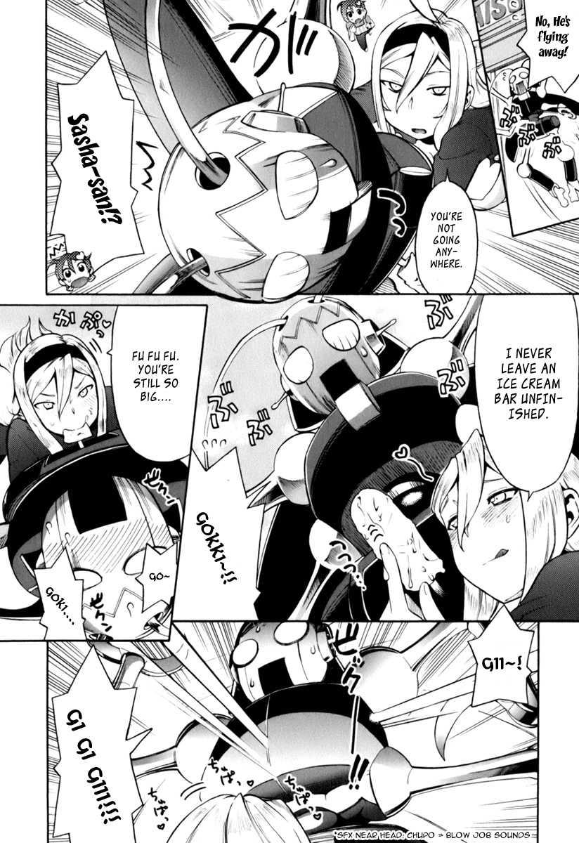 Conveni-n [ecchi] 1
