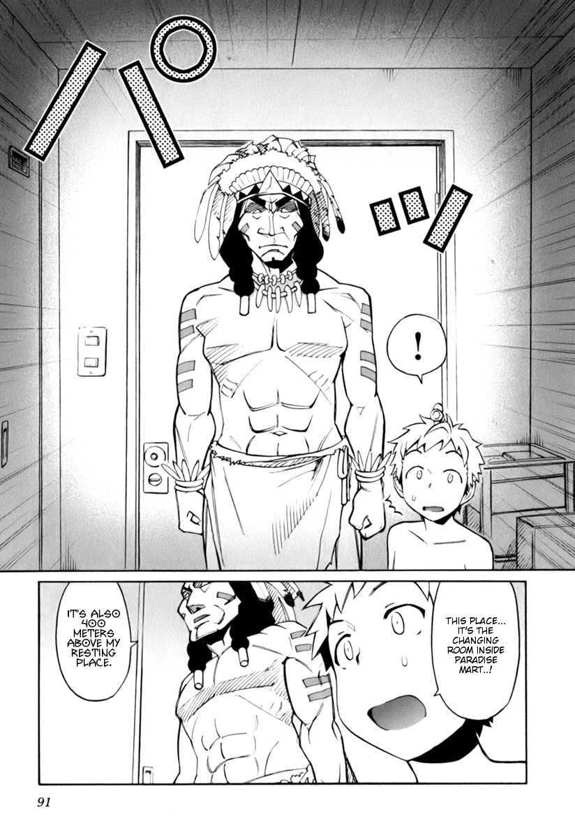 Conveni-n [ecchi] 1